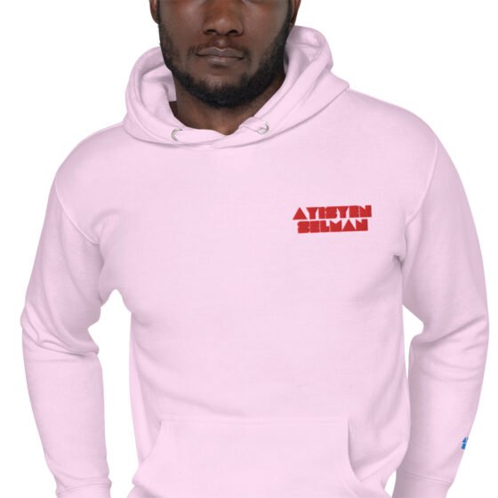 Everyday Street Hoodie
